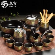 龙寅 陶瓷半自动功夫茶具