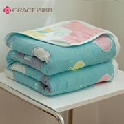 GRACE 洁丽雅 婴幼儿纯棉纱布盖毯 120*150cm