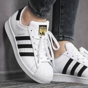 20点开始：adidas ORIGINALS Superstar 女子休闲运动鞋 FU7712