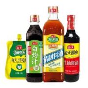 海天 调料家庭组合装 酱油蚝油白灼汁料酒 4件套