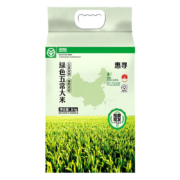 京喜特价版：惠寻 绿色五常大米 5kg
