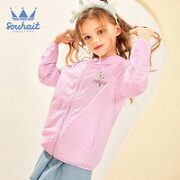 Souhait 水孩儿 儿童皮肤衣防晒外套