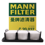 曼牌（MANNFILTER）空气滤清器空气滤芯空滤C20037适用1.5T十代雅阁 inspire英诗派