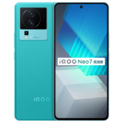 PLUS会员、需抢券： iQOO Neo7竞速版 5G智能手机 16GB+512GB