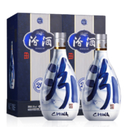 京东百亿补贴：汾酒53度 青花20 清香型白酒 500mL*2瓶 收藏宴请推荐