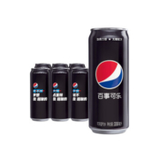 概率券：百事可乐 无糖黑罐 330ml*6听 整箱