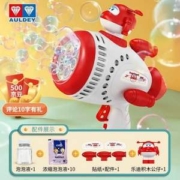 Auldey 奥迪双钻 超级飞侠自动泡泡枪