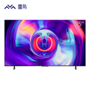 TCL 雷鸟 75英寸鹏6SE 远场语音 超高清 MEMC防抖 液晶平板电视机 75S365C 75英寸 官方标配