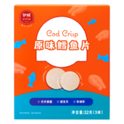 伊威（Eastwes）宝宝零食鳕鱼片 圆形薄脆片饼干 不添食盐白砂糖原味虾片 32g