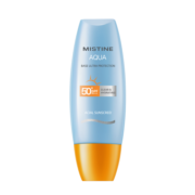 Mistine（蜜丝婷）22版小黄帽面部水润提亮防晒霜乳60ml*2  清爽不油腻