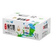 【绿色食品】新希望蝶泉大理高原牧场邓川纯牛奶250ml*16盒箱装