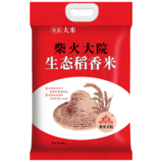 柴火大院 生态稻香米 10kg（当季新米 东北大米 十公斤）