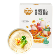 均衡营养！秋田满满 婴儿辅食面条 200g