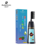 【润丝丹】植物一梳彩染发剂200ml