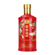 五粮液股份 送礼佳品 富贵吉祥精致 婚宴喜事酒 浓香型白酒 单瓶装 52度500ml*1瓶 高度纯粮食酒水