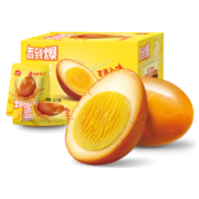 无穷X尝尝先 卤蛋休闲零食大礼包香卤鸡蛋300g/12只盒装