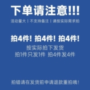 CCA护肤洗沐护套装睡眠面膜深层清洁亲肤水嫩保湿精华多肽修护
