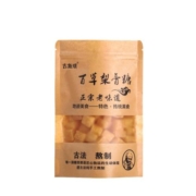 吉斯琪百草梨膏糖正宗手工清凉润喉糖传统薄荷味含片250g袋装糖果