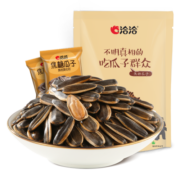 洽洽焦糖瓜子网红葵花籽坚果炒货休闲零食小吃500g独立小包装