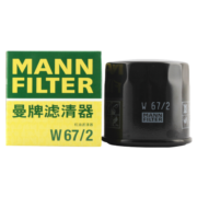 曼牌（MANNFILTER）机油滤清器机滤机油滤芯W67/2比亚迪长安之星五菱之光夏利北斗星