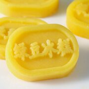 好溢美 绿豆糕20枚 共500g