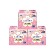 【林依轮直播间】大王elis光羽卫生巾日用36片姨妈巾官方旗舰店