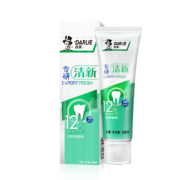 概率券：DARLIE 好来(原黑人)专研 牙膏 80g 持久清新口气 清爽自然