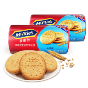 限地区，京喜特价，需抢券:McVitie's英国进口 麦维他 轻脂轻体原味全麦轻怡消化饼干 250g*2*2件（买一赠一）
