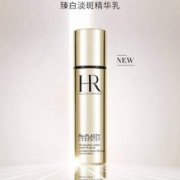 Prime会员，HR 赫莲娜 臻白淡斑精华乳30ml