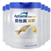 Aptamil 爱他美 卓萃白金版 宝宝奶粉 4段 900g*6罐