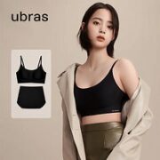 Ubras 女士文胸套装 UU112281