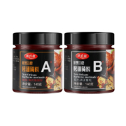 概率券：浓肯鲜 新奥尔良烤翅腌料粉 140g  多味可选