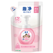 狮王（Lion）趣净儿童泡沫抑菌洗手液爽肤香200ml PH温和有效抑菌99%原装进口