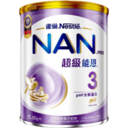 雀巢（Nestle）德国原装港版雀巢超级能恩超启能恩 适度水解蛋白低敏配方奶粉 超级能恩3段 效期至24年6月 【效期新】