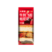 大希地帕尼尼培根三明治汉堡儿童早餐半成品 方便速食  100g/袋装 牛肉100g*10袋