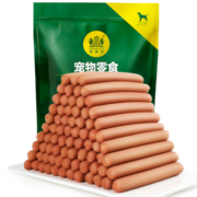 耐威克 宠物狗狗零食火腿肠幼犬零食（全犬种通用柯基金毛比熊训狗零食）25支375g 混合口味