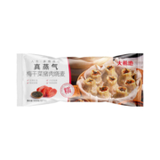 大希地真蒸气猪肉香菇烧麦早餐半成品 500g/袋 夜宵午餐 蛋黄肉松烧麦500g*3