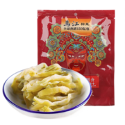 京喜特价APP、需抢券：乌江 榨菜 轻盐清淡榨菜丝 30g*10袋
