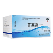 京东百亿补贴：福元药业易下开塞露20ml*20支含甘油1盒装