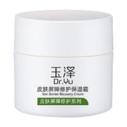 玉泽皮肤屏障修护滋润舒缓补水保湿面霜50g修护干敏肌