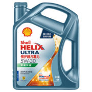 壳牌（Shell）恒护超凡喜力亚系专属天然气全合成机油 5w-30 API SP级 4L
