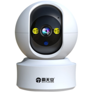 霸天安 摄像头监控无线wifi网络高清360度全景自动旋转无死角室内家庭4g监控器家用手机远程可对话 【旗舰款】300万10倍放大+人形追踪+64G