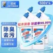 超威 强效洁厕净 500g*4瓶
