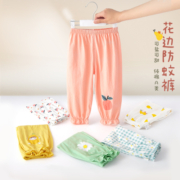 女童防蚊裤纯棉夏季薄款儿童空调裤女小童灯笼裤宝宝裤子婴儿夏装