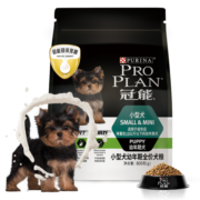 冠能狗粮小型犬幼犬狗粮800g 牛初乳配方 特别添加72h新鲜牛初乳
