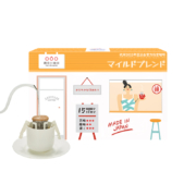 临期品：隅田川 现磨挂耳咖啡 手冲黑咖啡粉 16杯