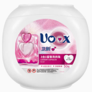 20点！88VIP！Walch 威露士 洗衣凝珠 50颗 玫瑰香型
