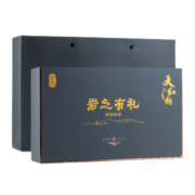 岂茗 ·武夷山岩茶大红袍肉桂单枞名丛乌龙茗茶茶叶年货礼盒 大红袍 礼盒装250g
