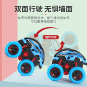 婴幼儿童翻滚小汽车男孩6惯性回力车1一3岁2挖掘机4宝宝5益智玩具