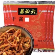 老北京炸酱专用，六必居 干酱250g*3件